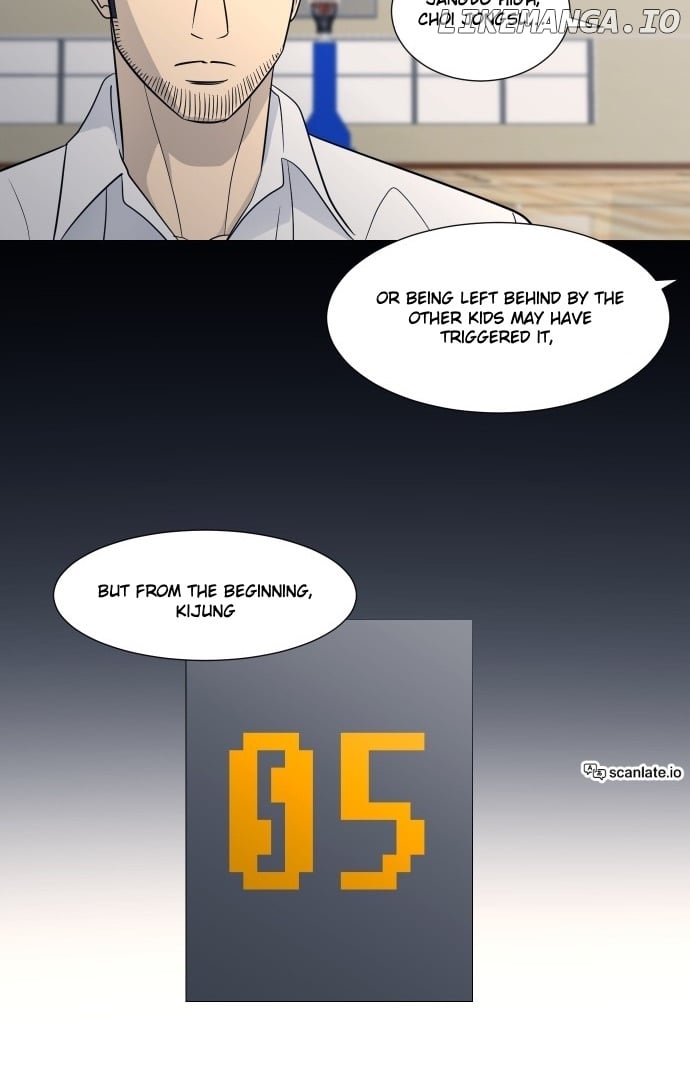Garbage Time – Basketball Underdogs Chapter 125 - Page 21