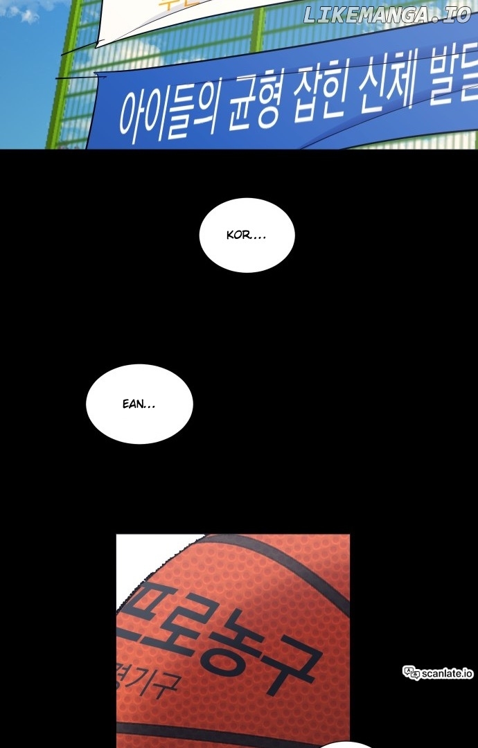 Garbage Time – Basketball Underdogs Chapter 125 - Page 6