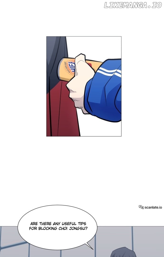 Garbage Time – Basketball Underdogs Chapter 126 - Page 27