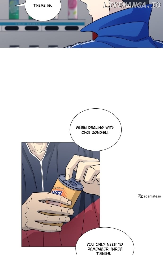Garbage Time – Basketball Underdogs Chapter 126 - Page 30