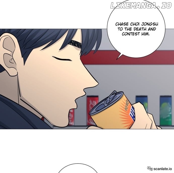 Garbage Time – Basketball Underdogs Chapter 126 - Page 32