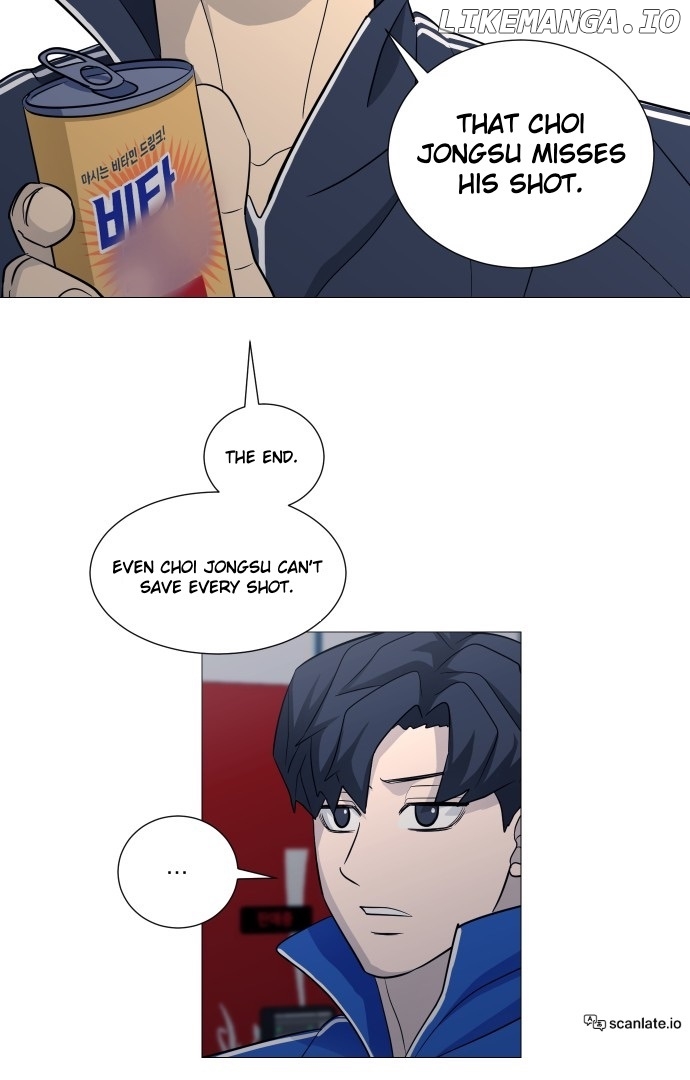 Garbage Time – Basketball Underdogs Chapter 126 - Page 35
