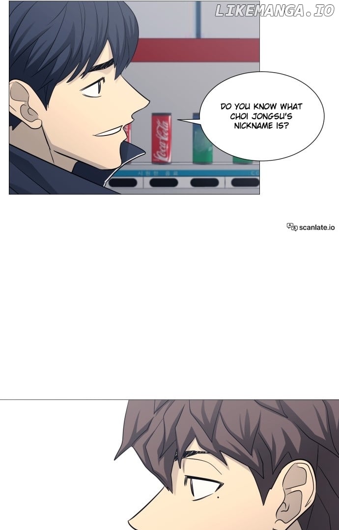 Garbage Time – Basketball Underdogs Chapter 126 - Page 37