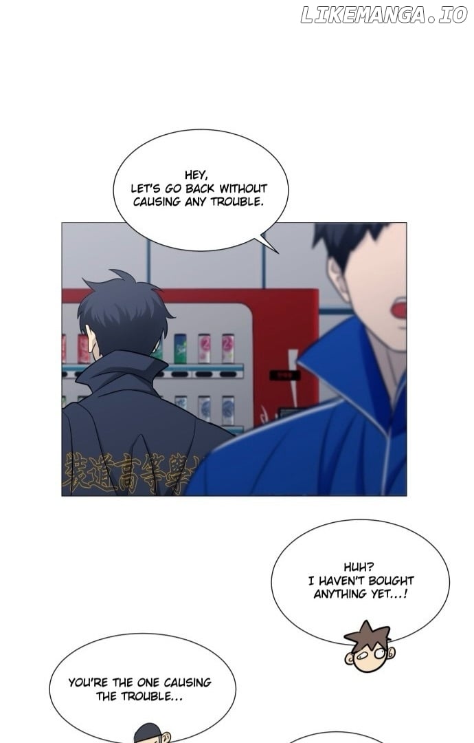 Garbage Time – Basketball Underdogs Chapter 127 - Page 1