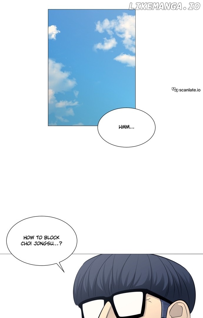 Garbage Time – Basketball Underdogs Chapter 127 - Page 11