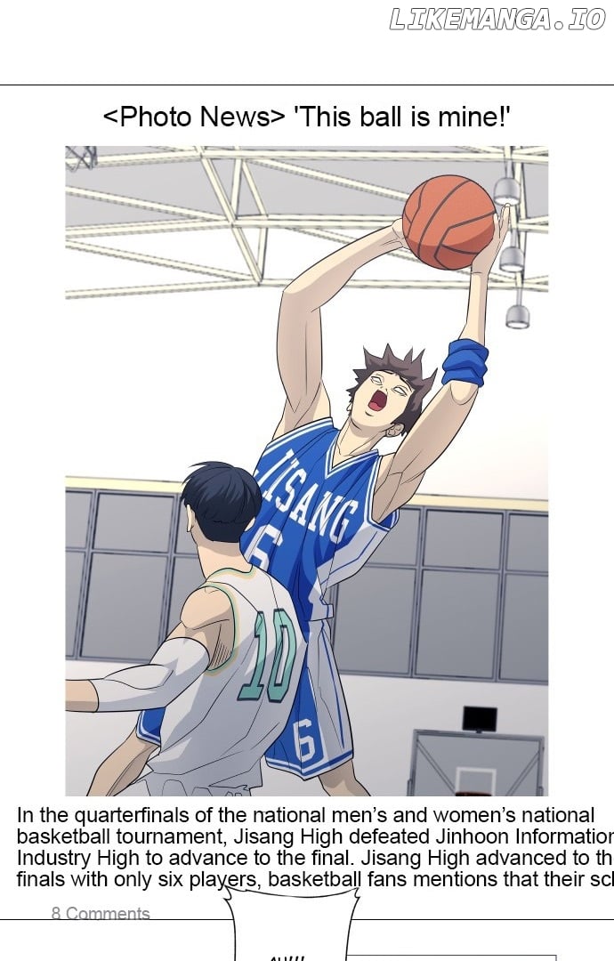 Garbage Time – Basketball Underdogs Chapter 127 - Page 16
