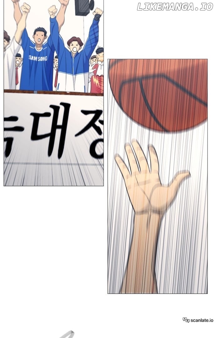 Garbage Time – Basketball Underdogs Chapter 127 - Page 33