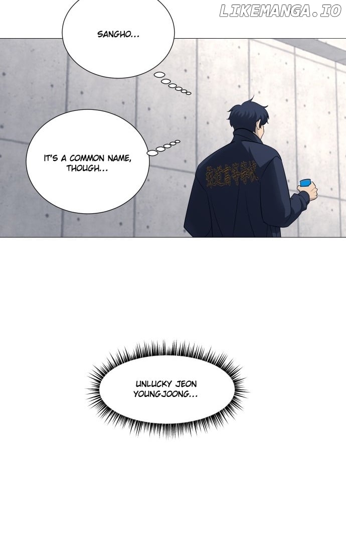 Garbage Time – Basketball Underdogs Chapter 127 - Page 10