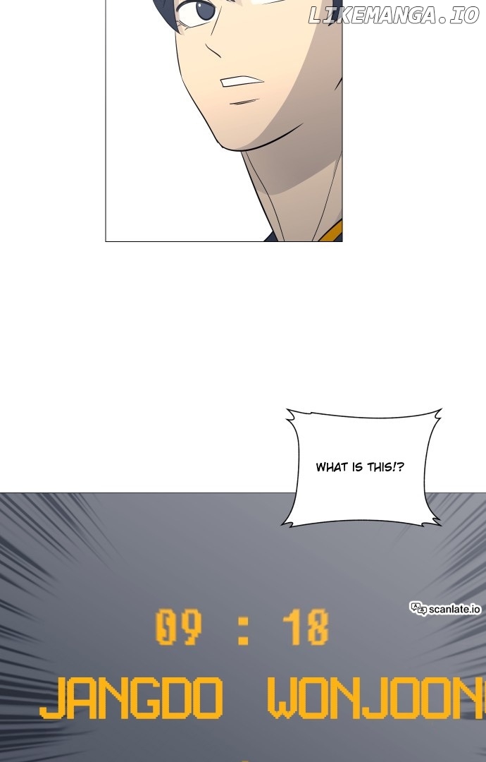 Garbage Time – Basketball Underdogs Chapter 128 - Page 44