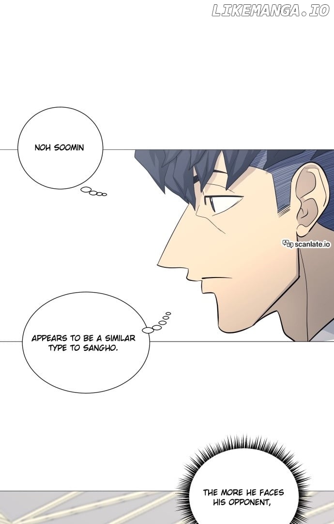 Garbage Time – Basketball Underdogs Chapter 129 - Page 30
