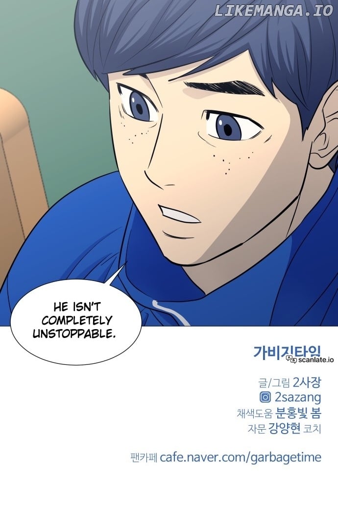 Garbage Time – Basketball Underdogs Chapter 129 - Page 55