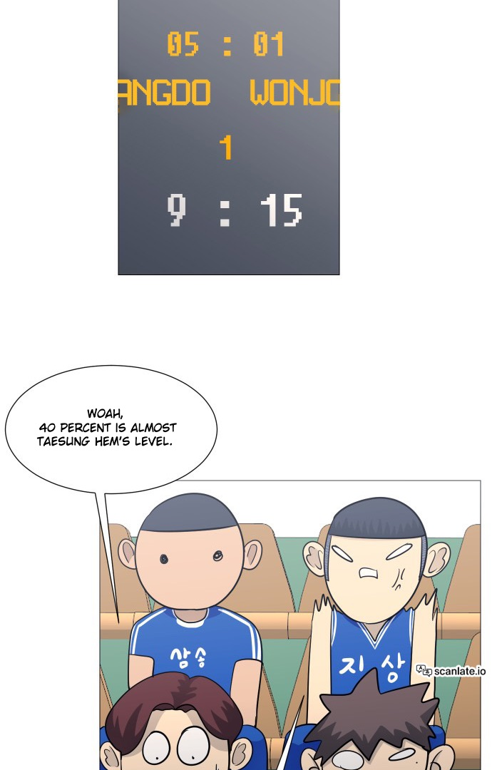 Garbage Time – Basketball Underdogs Chapter 130 - Page 15