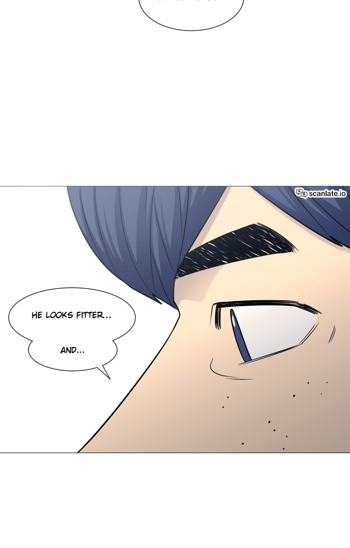 Garbage Time – Basketball Underdogs Chapter 130 - Page 17