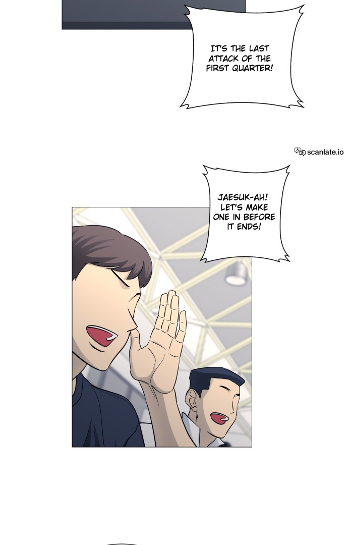 Garbage Time – Basketball Underdogs Chapter 130 - Page 23