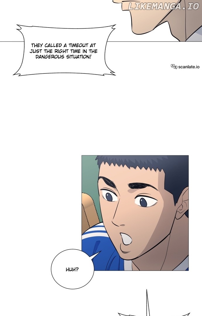 Garbage Time – Basketball Underdogs Chapter 131 - Page 23