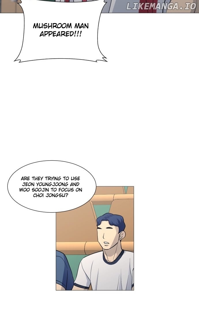 Garbage Time – Basketball Underdogs Chapter 131 - Page 25