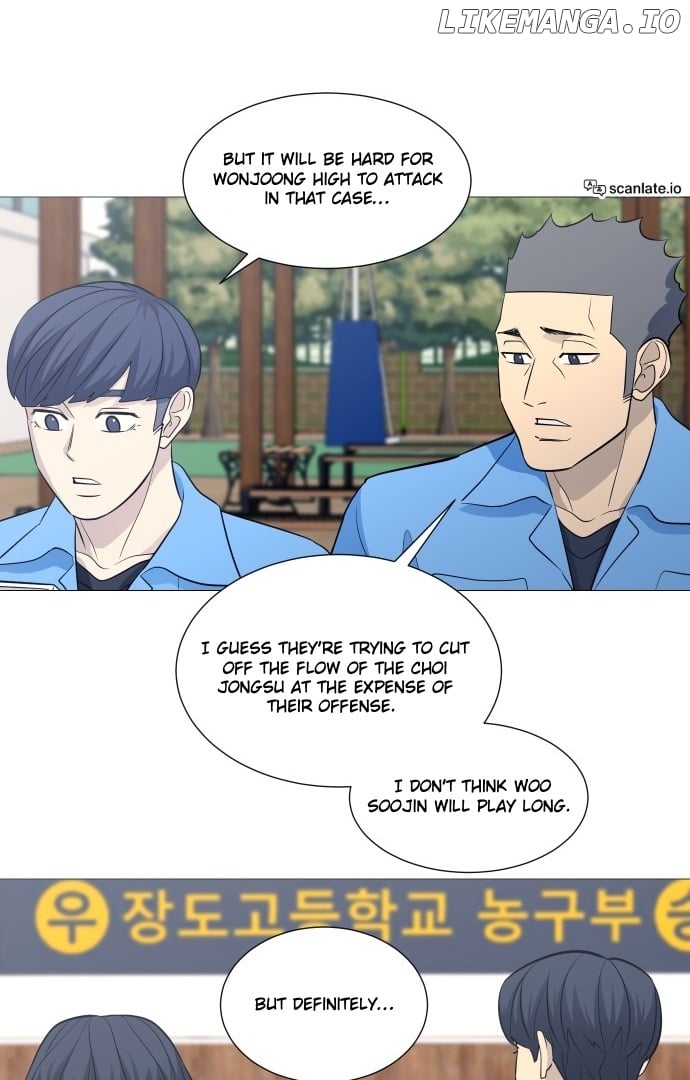 Garbage Time – Basketball Underdogs Chapter 131 - Page 26