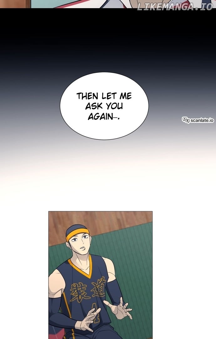 Garbage Time – Basketball Underdogs Chapter 131 - Page 43