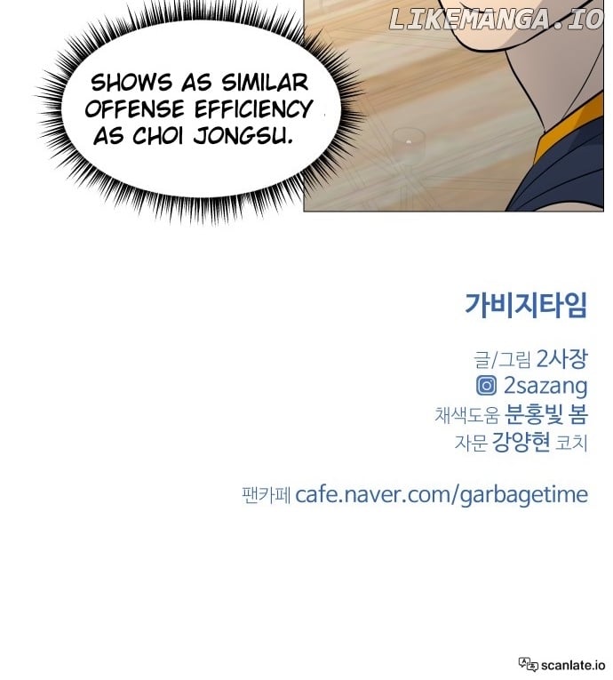 Garbage Time – Basketball Underdogs Chapter 131 - Page 63