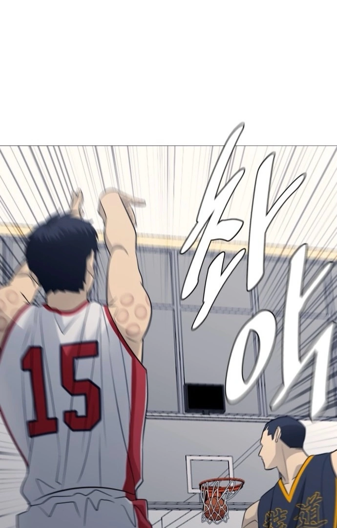 Garbage Time – Basketball Underdogs Chapter 134 - Page 1