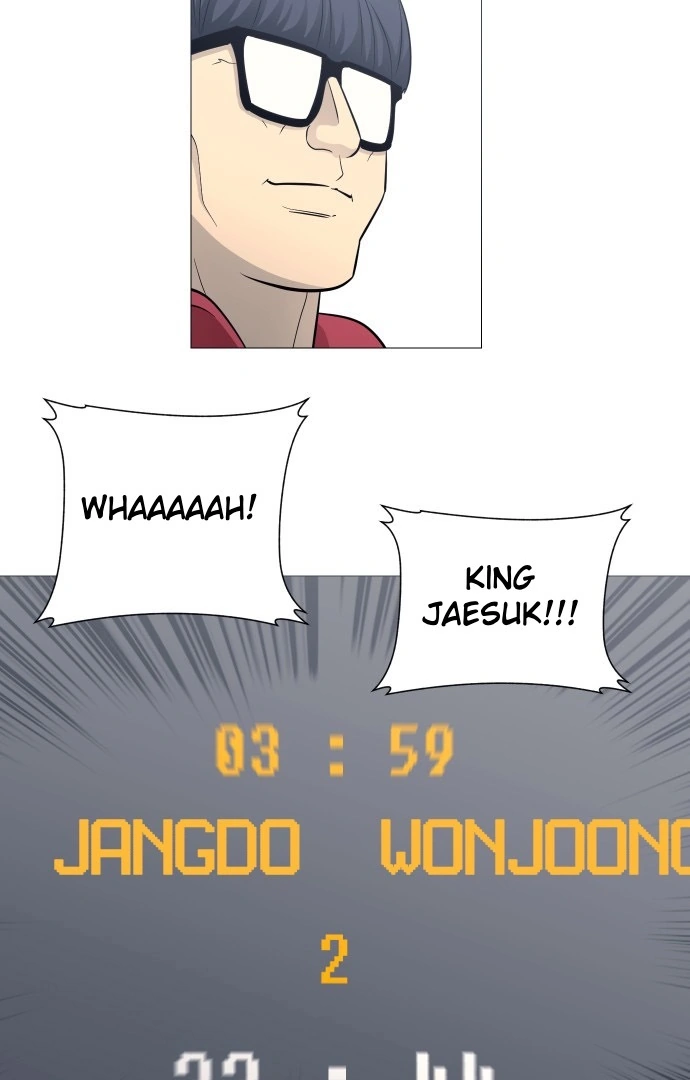 Garbage Time – Basketball Underdogs Chapter 134 - Page 46