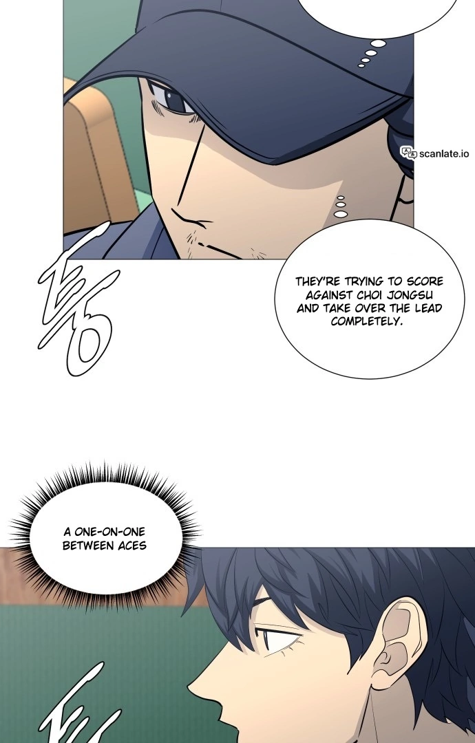 Garbage Time – Basketball Underdogs Chapter 134 - Page 56