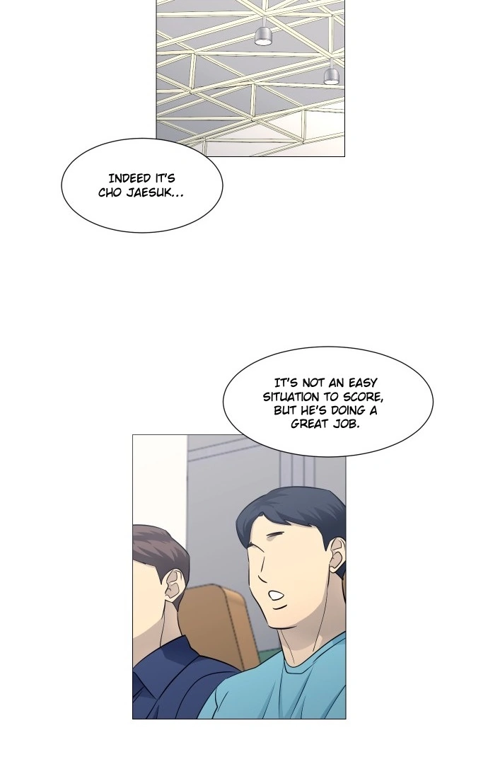 Garbage Time – Basketball Underdogs Chapter 134 - Page 7