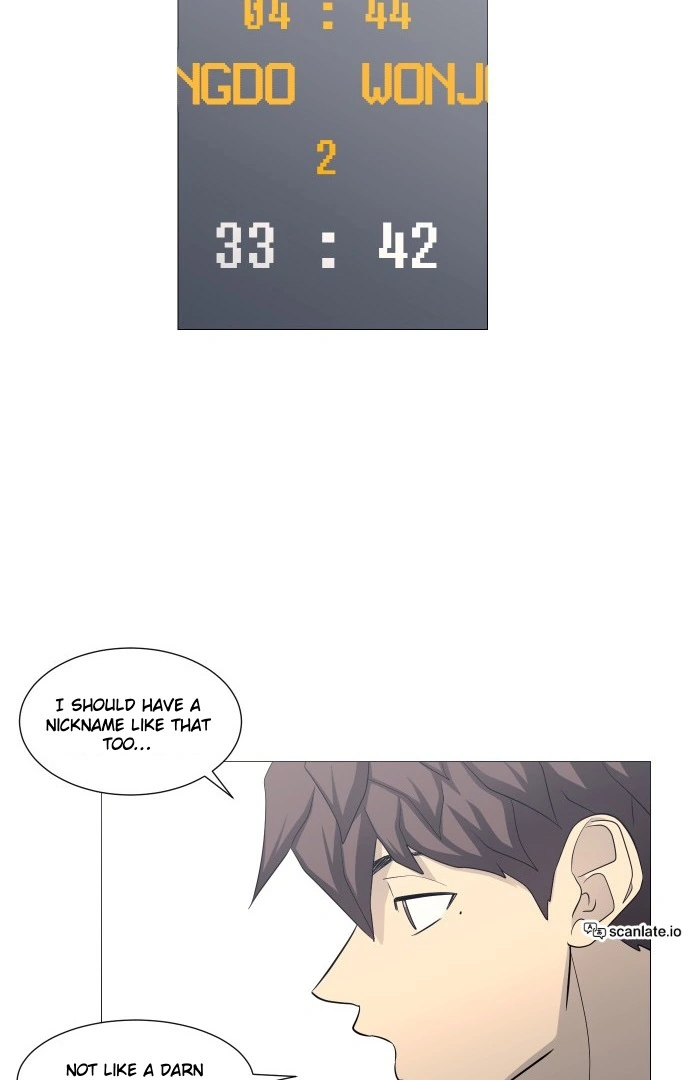 Garbage Time – Basketball Underdogs Chapter 134 - Page 9