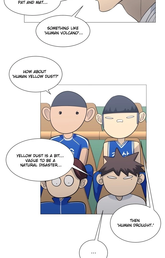 Garbage Time – Basketball Underdogs Chapter 134 - Page 10