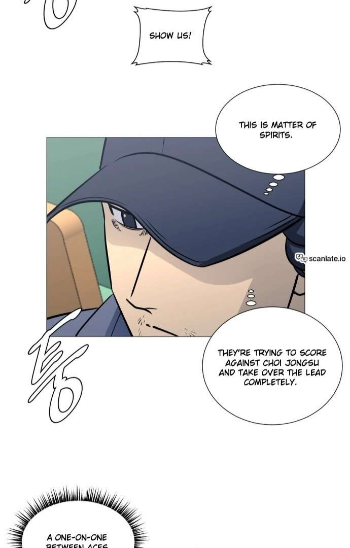Garbage Time – Basketball Underdogs Chapter 135 - Page 2