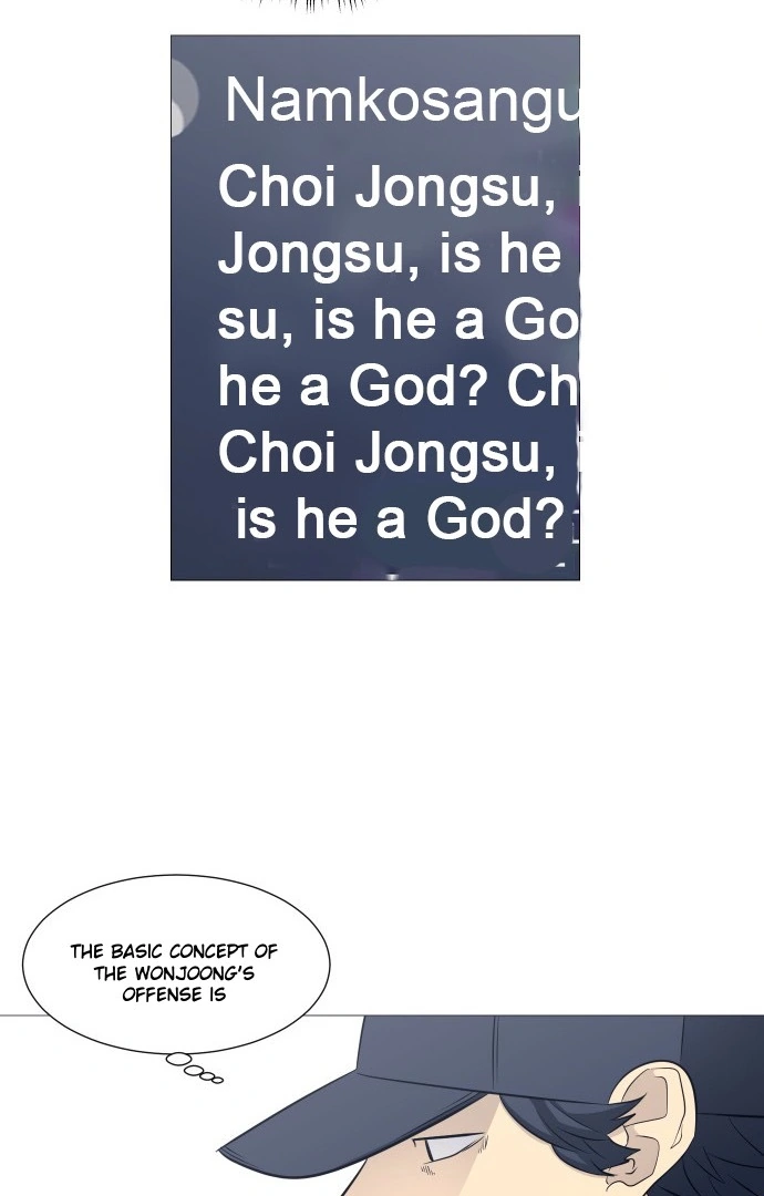 Garbage Time – Basketball Underdogs Chapter 135 - Page 31