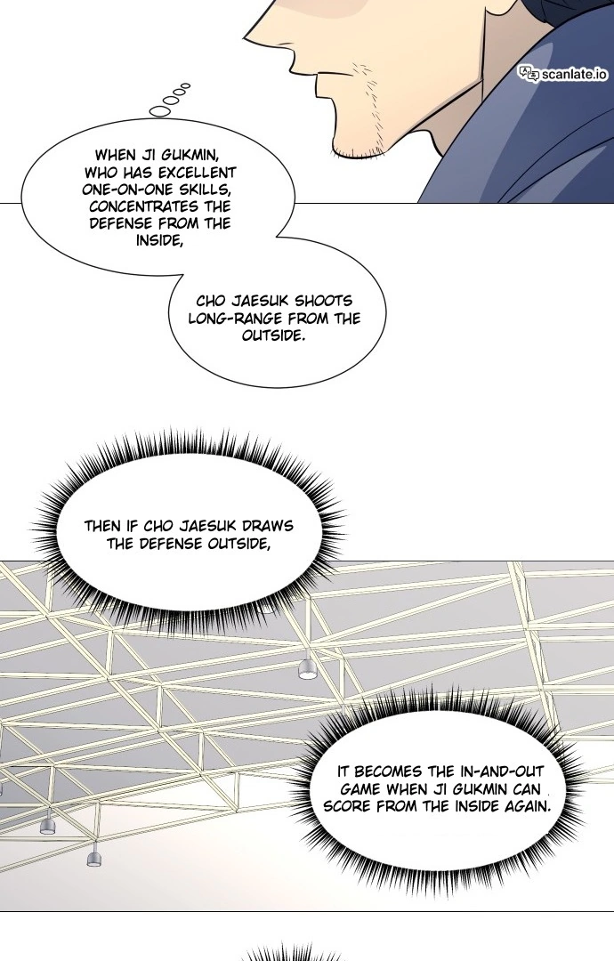 Garbage Time – Basketball Underdogs Chapter 135 - Page 32