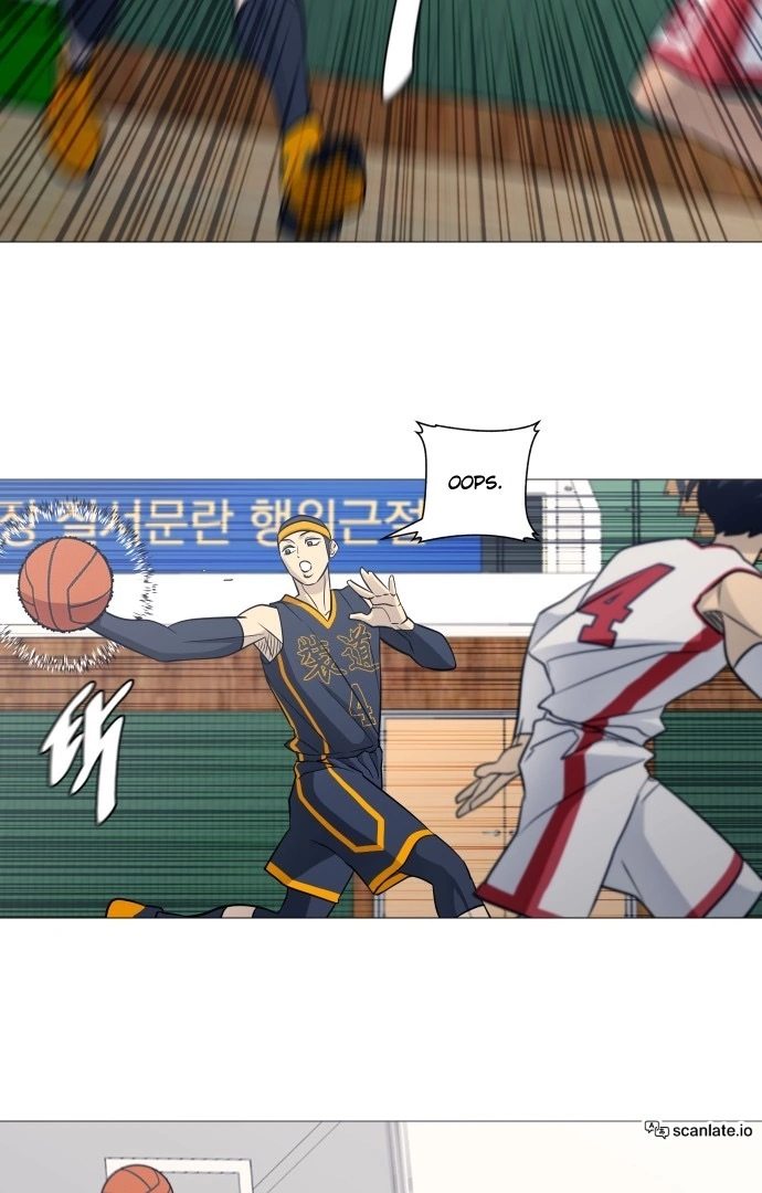 Garbage Time – Basketball Underdogs Chapter 135 - Page 42