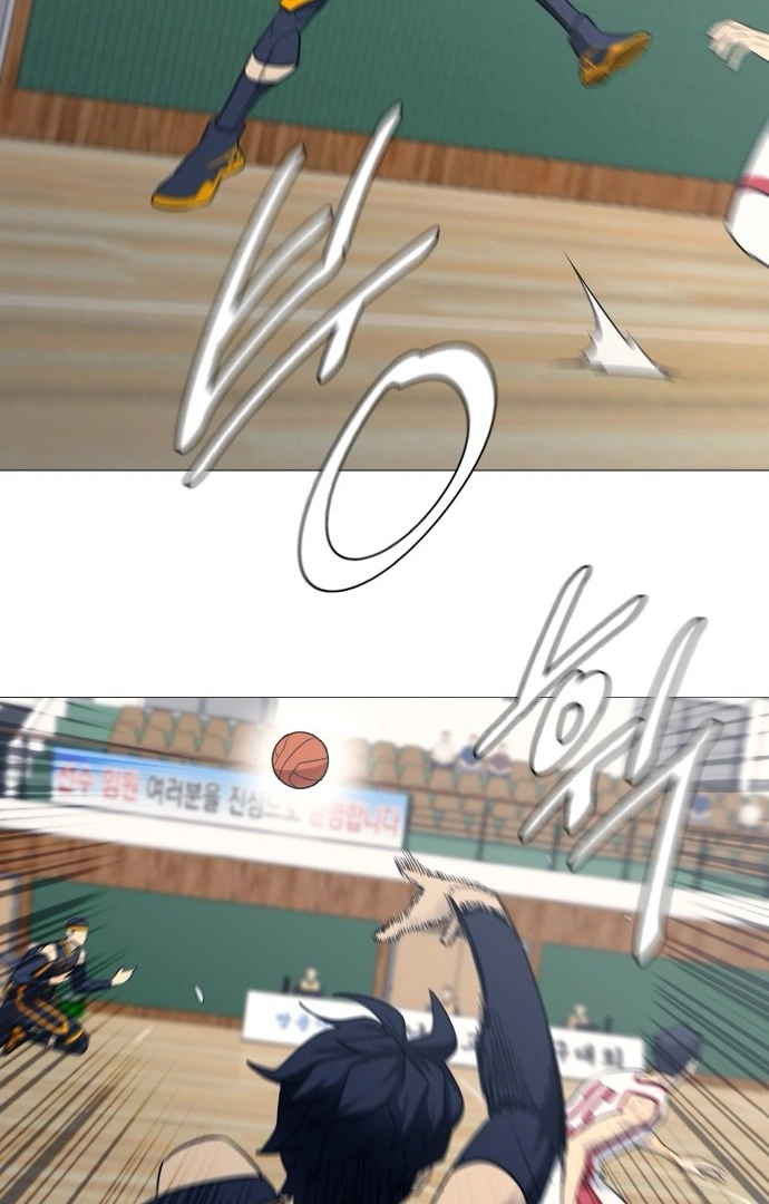 Garbage Time – Basketball Underdogs Chapter 135 - Page 10