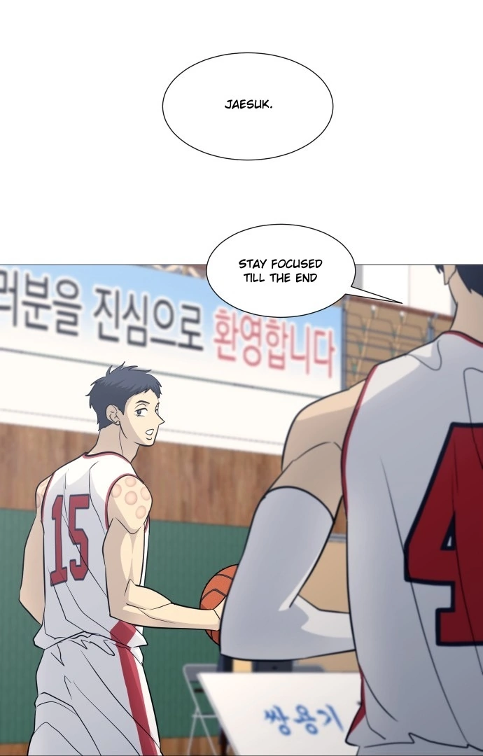Garbage Time – Basketball Underdogs Chapter 136 - Page 52