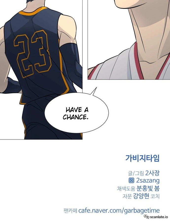 Garbage Time – Basketball Underdogs Chapter 136 - Page 54