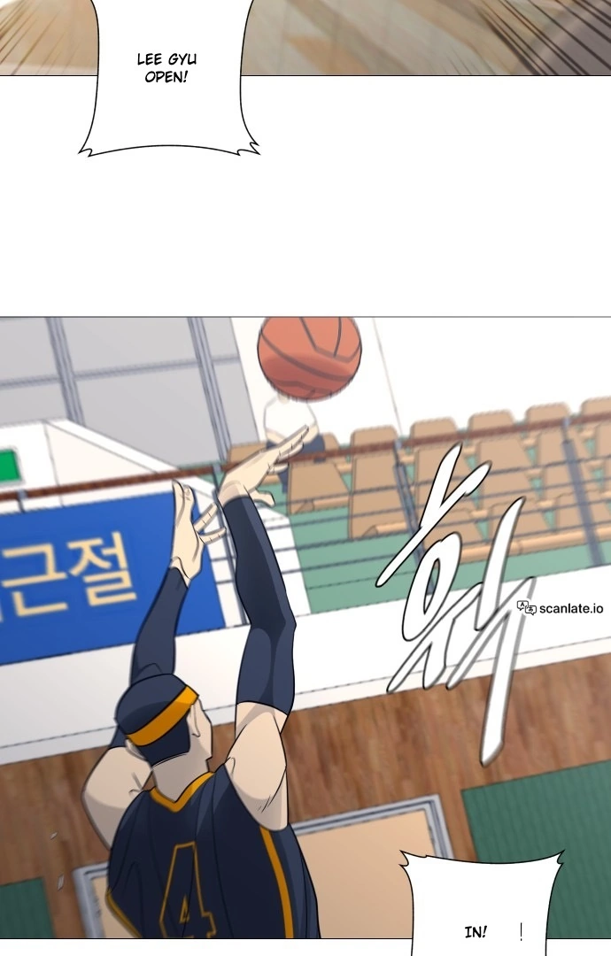 Garbage Time – Basketball Underdogs Chapter 137 - Page 15