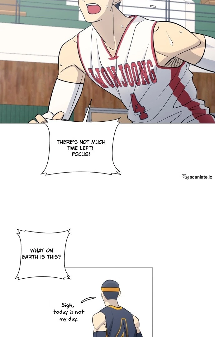 Garbage Time – Basketball Underdogs Chapter 137 - Page 24