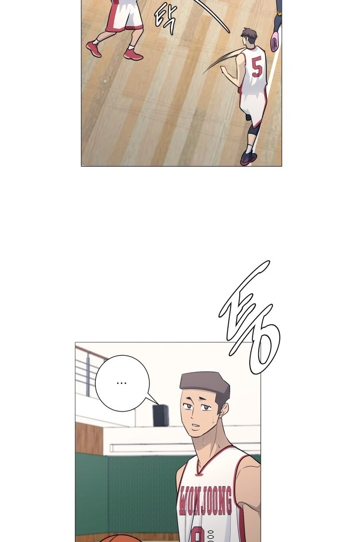 Garbage Time – Basketball Underdogs Chapter 137 - Page 34
