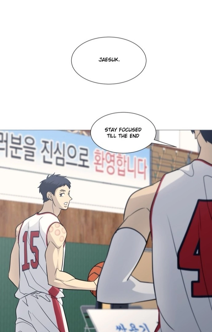 Garbage Time – Basketball Underdogs Chapter 137 - Page 5