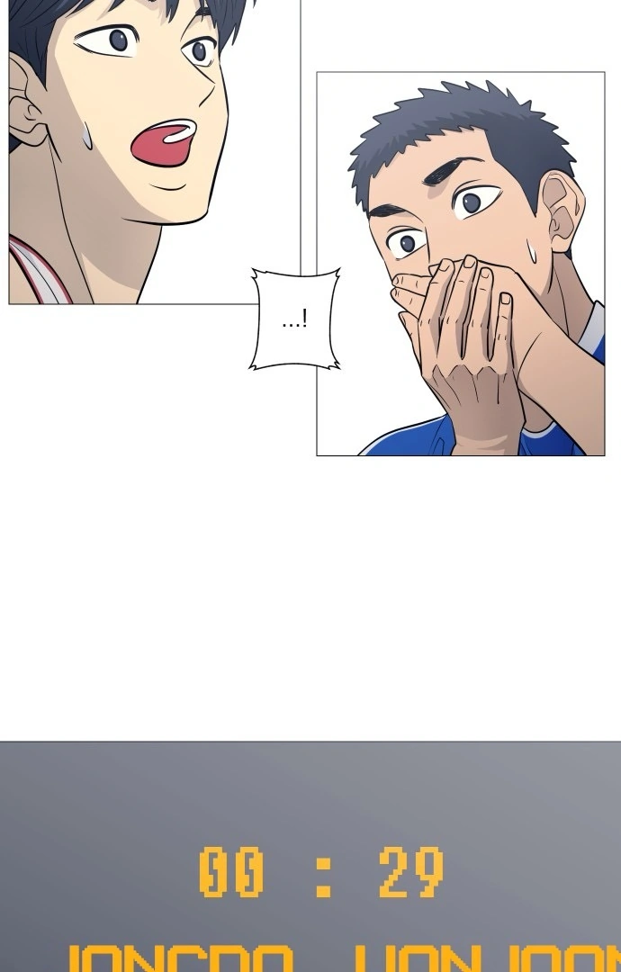 Garbage Time – Basketball Underdogs Chapter 137 - Page 48