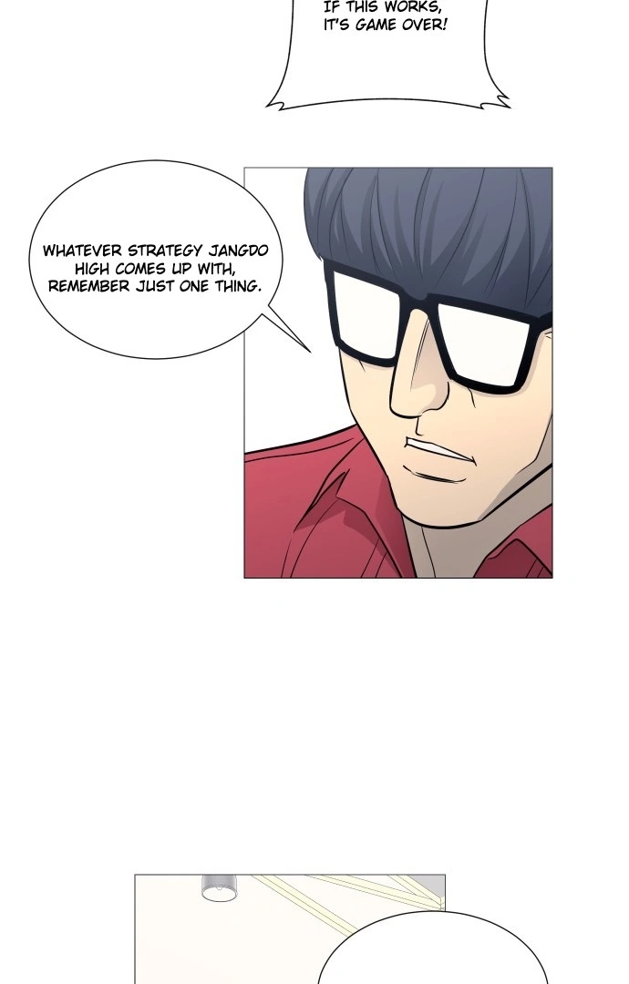 Garbage Time – Basketball Underdogs Chapter 137 - Page 52