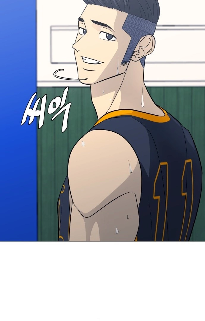 Garbage Time – Basketball Underdogs Chapter 138 - Page 22