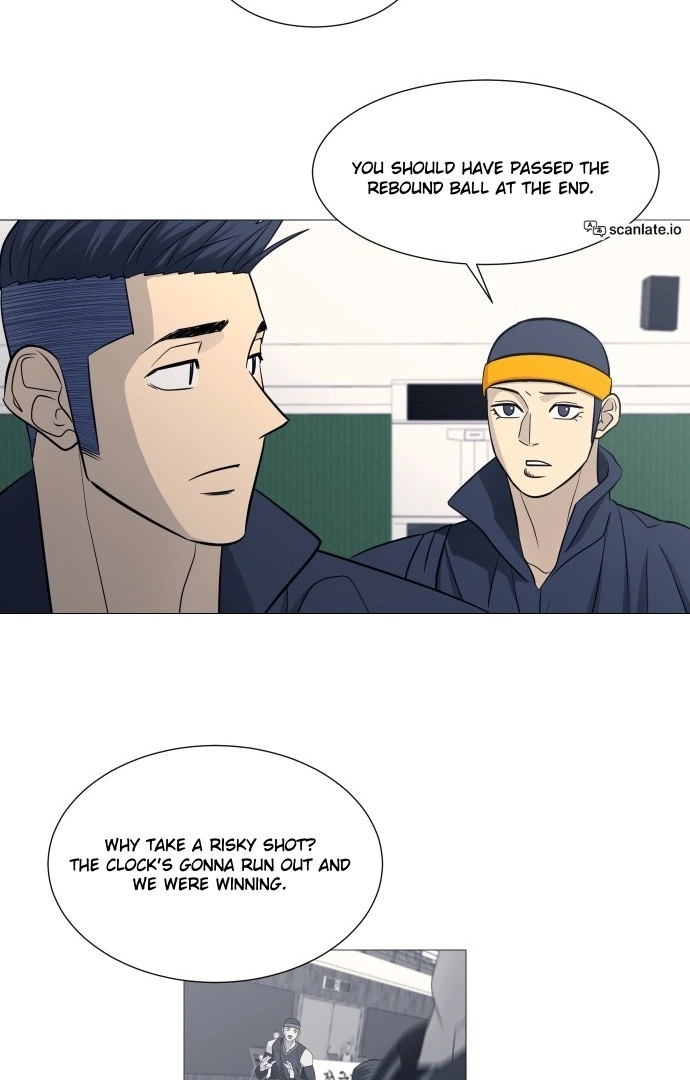 Garbage Time – Basketball Underdogs Chapter 138 - Page 29