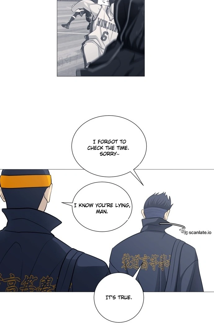 Garbage Time – Basketball Underdogs Chapter 138 - Page 30