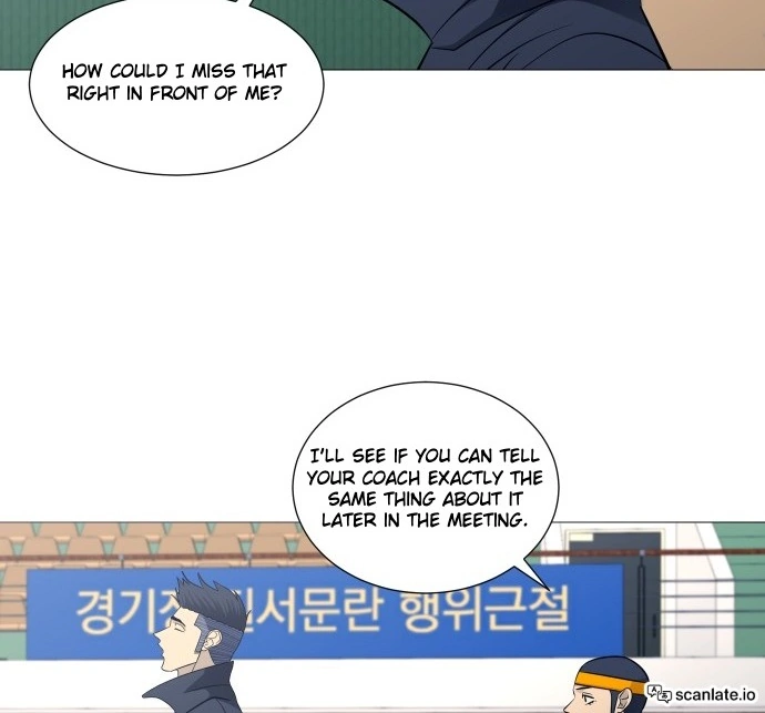 Garbage Time – Basketball Underdogs Chapter 138 - Page 32