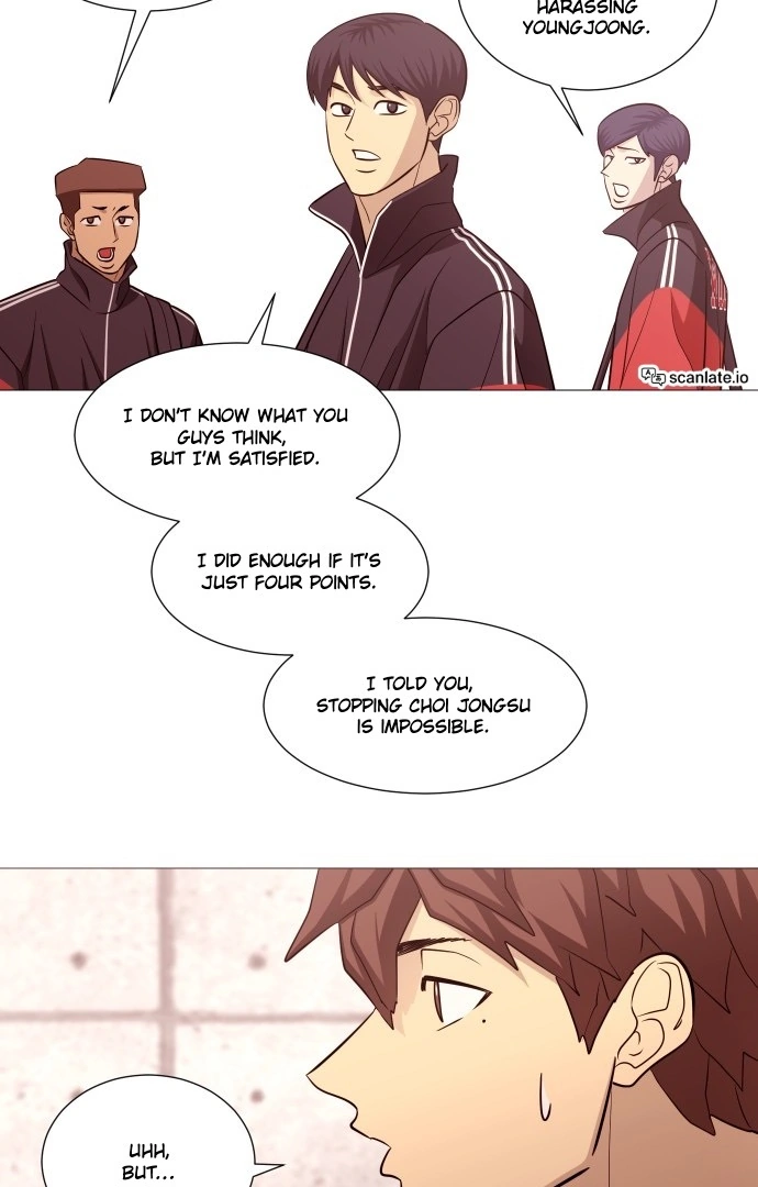 Garbage Time – Basketball Underdogs Chapter 138 - Page 46
