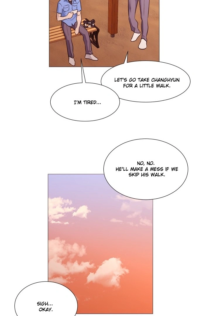 Garbage Time – Basketball Underdogs Chapter 139 - Page 16