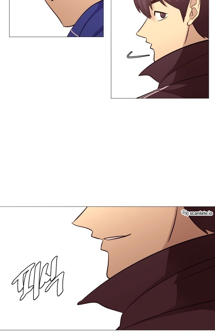 Garbage Time – Basketball Underdogs Chapter 139 - Page 4