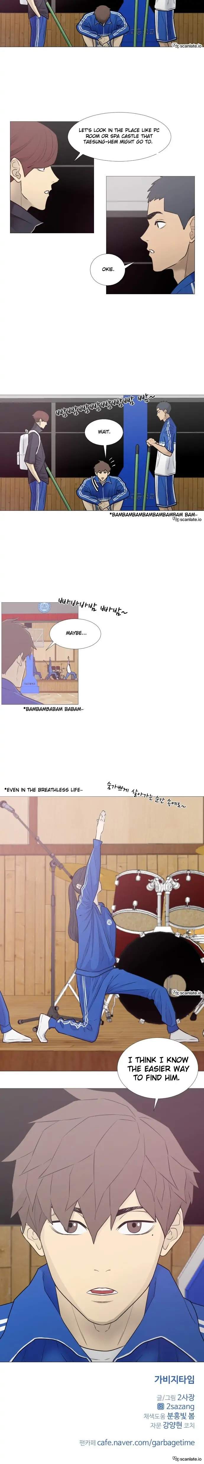 Garbage Time – Basketball Underdogs Chapter 14 - Page 12